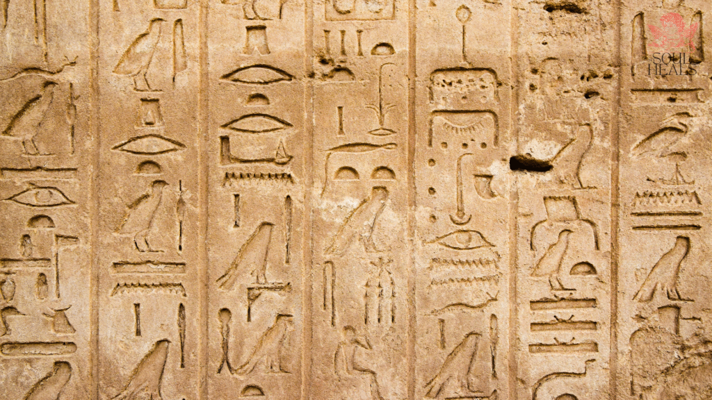 Ancient Vedic Wisdom 